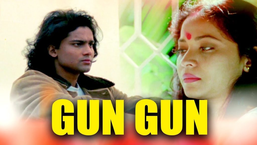 Gun Gun - Tumi Mur Mathu Mur - Zubeen Garg