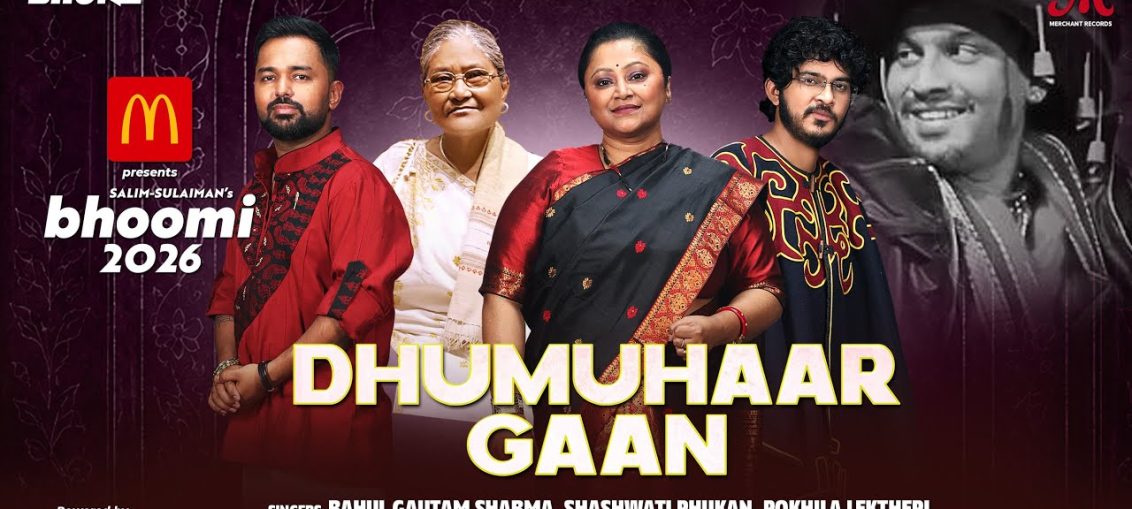 Dhumuhaar Gaan - Rahul Gautam Sharma, Shashwati Phukan, Pokhila Lekthepi - Bhoomi 26 - Anurag Saikia