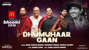 Dhumuhaar Gaan - Rahul Gautam Sharma, Shashwati Phukan, Pokhila Lekthepi - Bhoomi 26 - Anurag Saikia