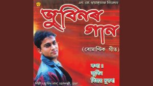 Lyrics Endhar Hobo Nuwaru Zubeen Garg Zubeenor Gaan